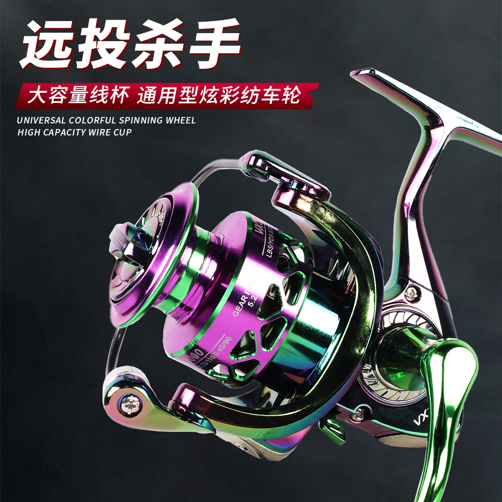 Zero Gap Colorful Metal Spinni - огляд і ціна Ice Fishing Line