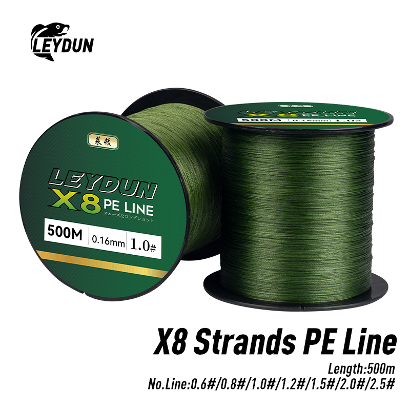 LEYDUN 500m Micro New Fishing  - огляд і ціна Ice Fishing Line
