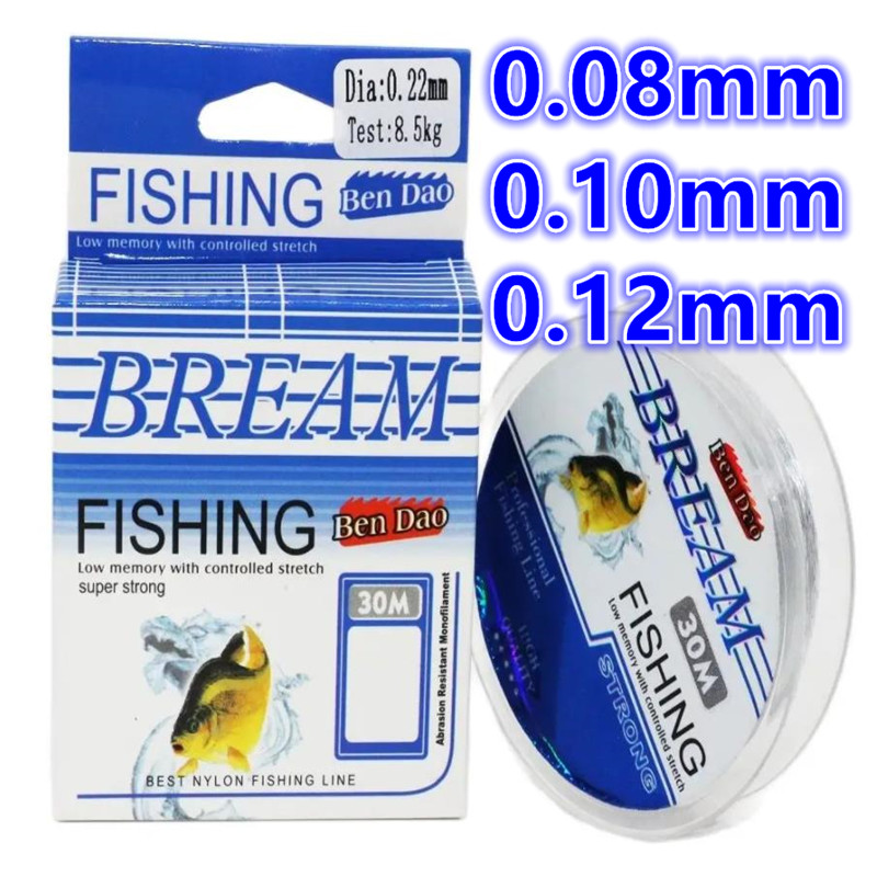 30m Ultra-fine Soft Fluorocarb - огляд і ціна Ice Fishing Line