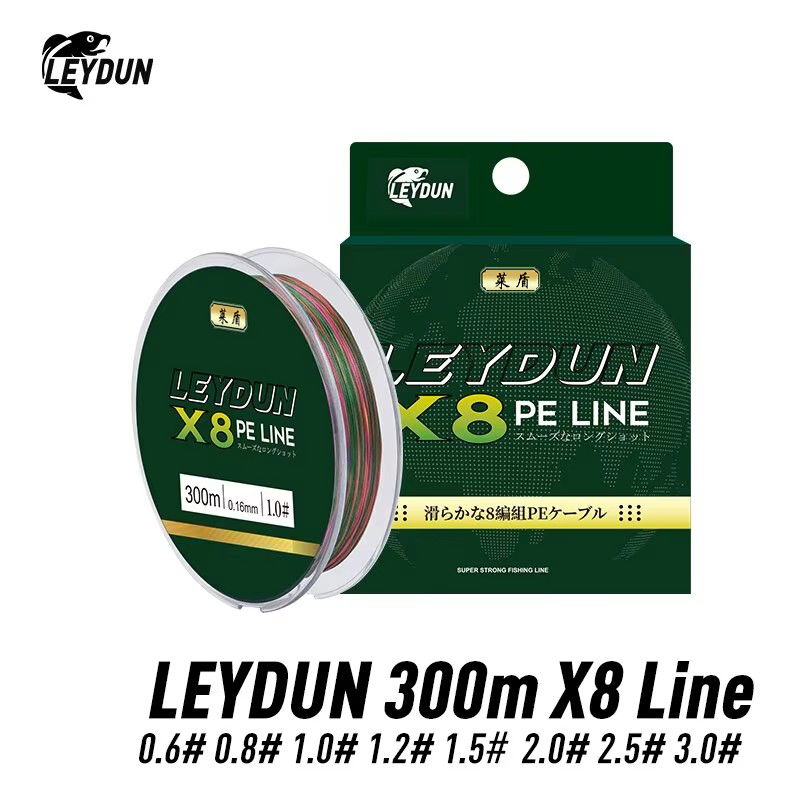 LEYDUN Micro Hot Fishing Lines - огляд і ціна Ice Fishing Line