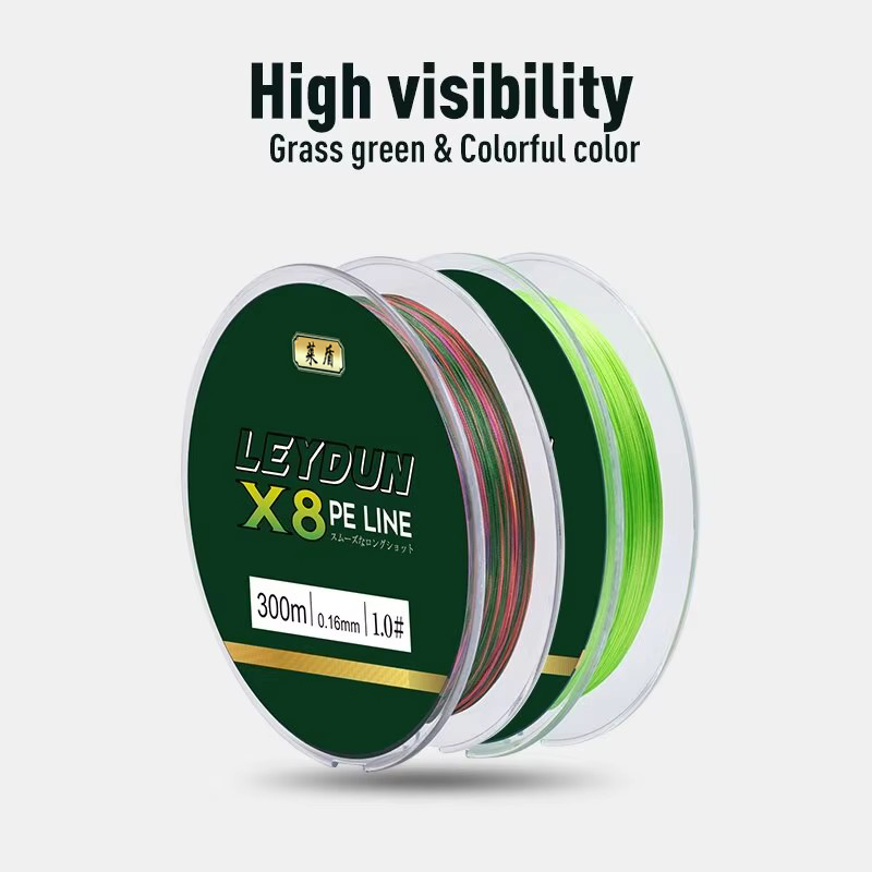 LEYDUN Micro Hot Fishing Lines - огляд і ціна Ice Fishing Line