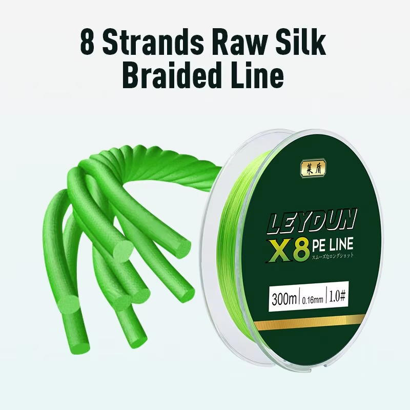 LEYDUN Micro Hot Fishing Lines - огляд і ціна Ice Fishing Line
