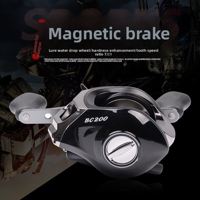 Bc200 17 1 Bb 7 1 1 Gear Ratio - огляд і ціна Ice Fishing Line