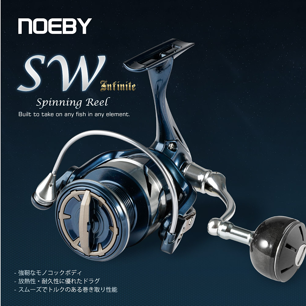 35W Handheld Light Remote Hunt - огляд і ціна Monofilament Line