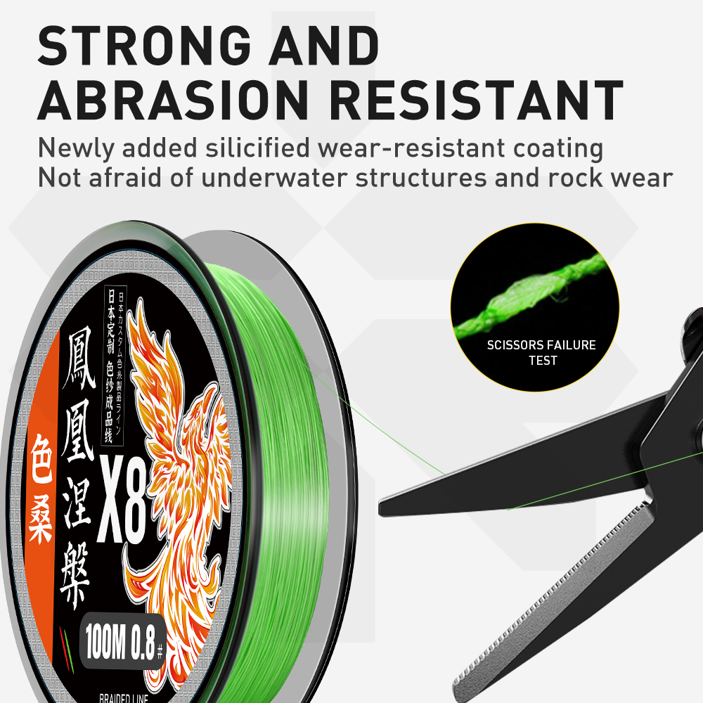 ZUKIBO Phoenix 8 Strand PE Bra - огляд і ціна Ice Fishing Line
